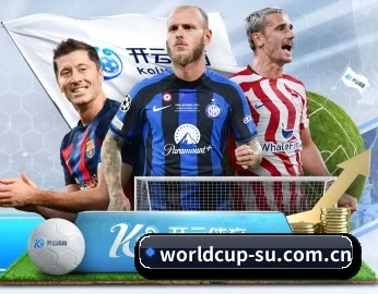 世界杯2026的故事 - 体育资讯内容服务