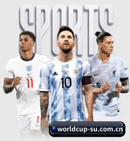 世界杯2026 APP