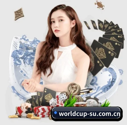 国际化进程 - 全球化战略取得重大进展,千万用户共同见证世界杯2026成长。